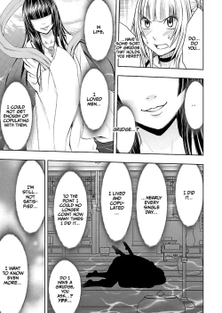 Page 13 of Binkan Idol to Kaikan Ghost Jou