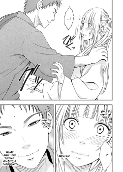 Page 166 of Binkan Idol to Kaikan Ghost Jou