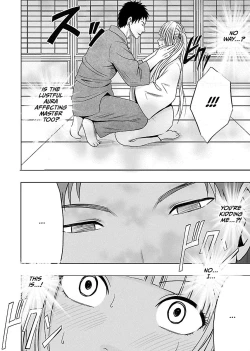 Page 167 of Binkan Idol to Kaikan Ghost Jou