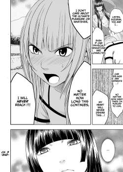 Page 80 of Binkan Idol to Kaikan Ghost Jou