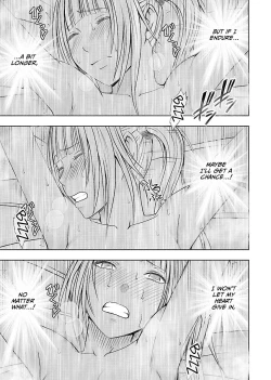 Page 109 of Binkan Idol to Kaikan Ghost Ge