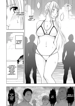 Page 11 of Binkan Idol to Kaikan Ghost Ge