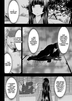 Page 124 of Binkan Idol to Kaikan Ghost Ge