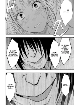 Page 138 of Binkan Idol to Kaikan Ghost Ge