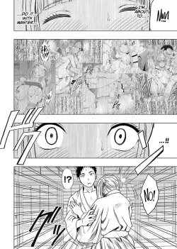 Page 158 of Binkan Idol to Kaikan Ghost Ge