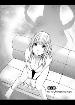 Page 33 of Binkan Idol to Kaikan Ghost Ge