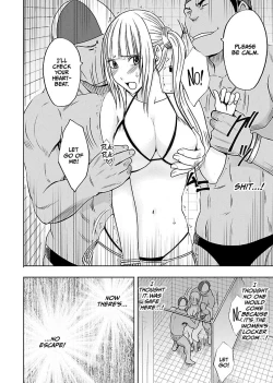 Page 38 of Binkan Idol to Kaikan Ghost Ge