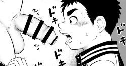 Page 1 of yakyuu bu maneayukawa Ep.8 Chinese Version