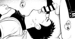 Page 1 of Yakyuubu Manager Yuujin Ch. 10