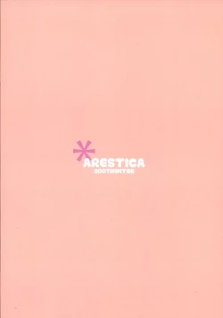 Page 22 of Baby Talk 3