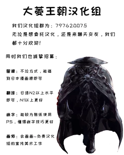 Page 32 of Mihon no koyubutsu