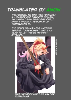 Page 39 of Yuugi Locked In A Grapple With An Orc 2+ cg draft