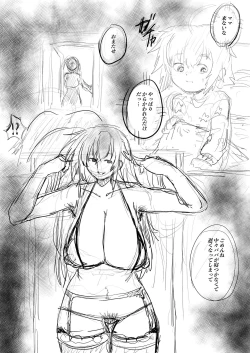 Page 10 of Abnormalize