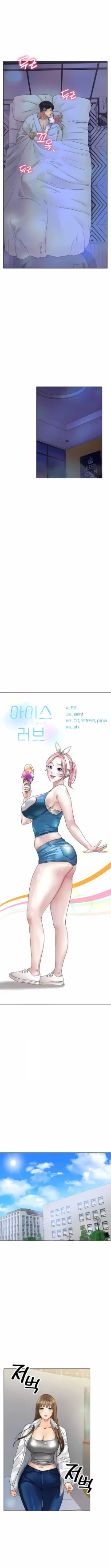 Page 129 of 冰上之爱 | 冰上之愛 1-35 END