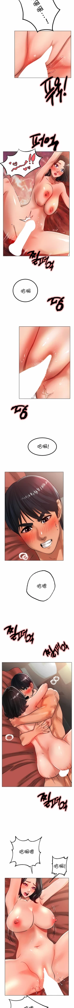 Page 521 of 冰上之爱 | 冰上之愛 1-35 END