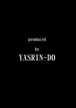 Page 60 of Gekkouki Daichiyo