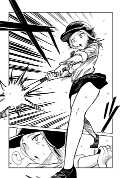 Page 204 of だれでも抱けるキミが好き | 喜欢来者不拒的你