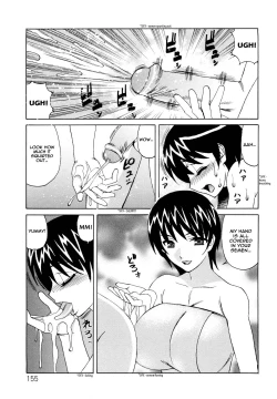 Page 155 of Ane Plus