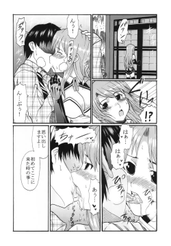 Page 34 of Dream C King 1