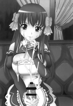 Page 3 of Dream C King 1