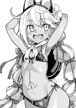 Page 35 of 射精管理者クロエ