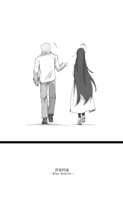 Page 81 of 最终章