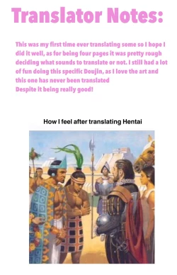 Page 7 of Physical examination of the Love Pillar and the demon girl