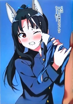 Page 4 of SZKB ストパンズボンコキ部501