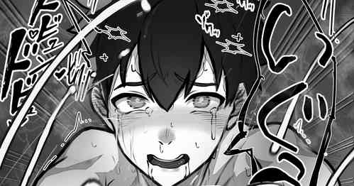 Download ゲイビに再登場する◯年-2