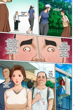 Page 47 of Karamitsuku Shisen 3 | Entwining Gaze 3