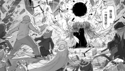 Page 82 of 最终章