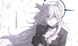 Page 99 of 最终章