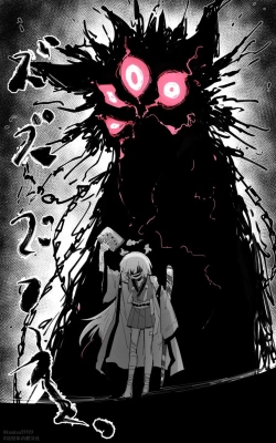 Page 28 of vol.5百花缭乱篇