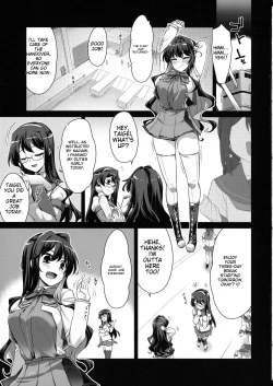 Page 2 of Milky DD Wake up! Holiday! Naganami-sama!