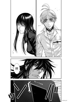 Page 166 of Chijou Hyakkai Ch26-30 Chinese Version「地上100阶」個人翻譯