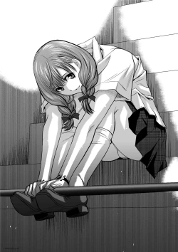 Page 289 of Chijou Hyakkai Ch26-30 Chinese Version「地上100阶」個人翻譯