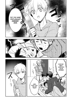 Page 21 of KuroKagaAo All-Vers Compilation