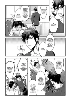 Page 6 of KuroKagaAo All-Vers Compilation
