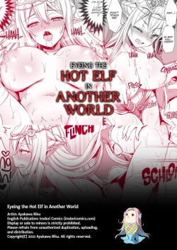 Page 45 of Isekai Elf Hatsujou no Magan 1-6 + 5.5