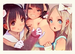 Page 105 of Otoko de asobu mesugaki2023