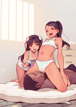 Page 124 of Otoko de asobu mesugaki2023