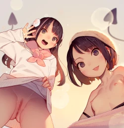 Page 188 of Otoko de asobu mesugaki2023