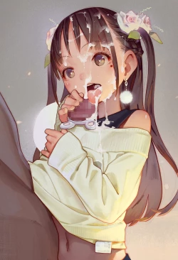 Page 194 of Otoko de asobu mesugaki2023