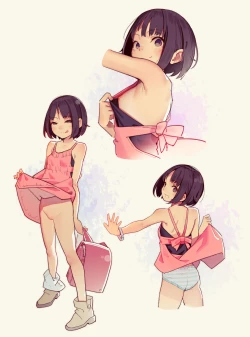 Page 207 of Otoko de asobu mesugaki2023