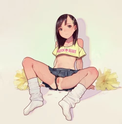 Page 221 of Otoko de asobu mesugaki2023