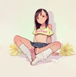 Page 226 of Otoko de asobu mesugaki2023