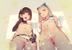 Page 257 of Otoko de asobu mesugaki2023