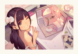 Page 409 of Otoko de asobu mesugaki2023