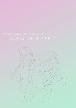 Page 524 of Otoko de asobu mesugaki2023