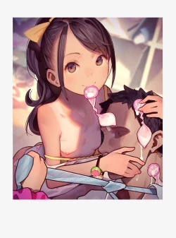 Page 574 of Otoko de asobu mesugaki2023